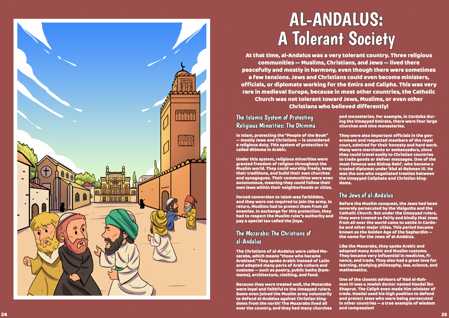 The Story of al-Andalus For Kids
