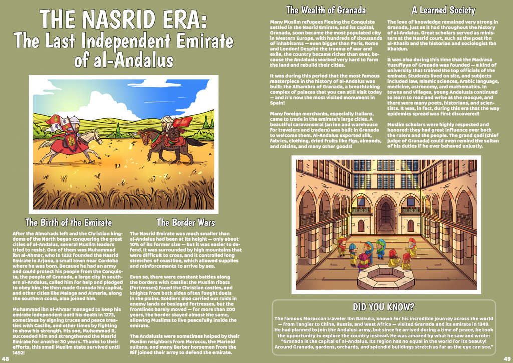 The Story of al-Andalus For Kids