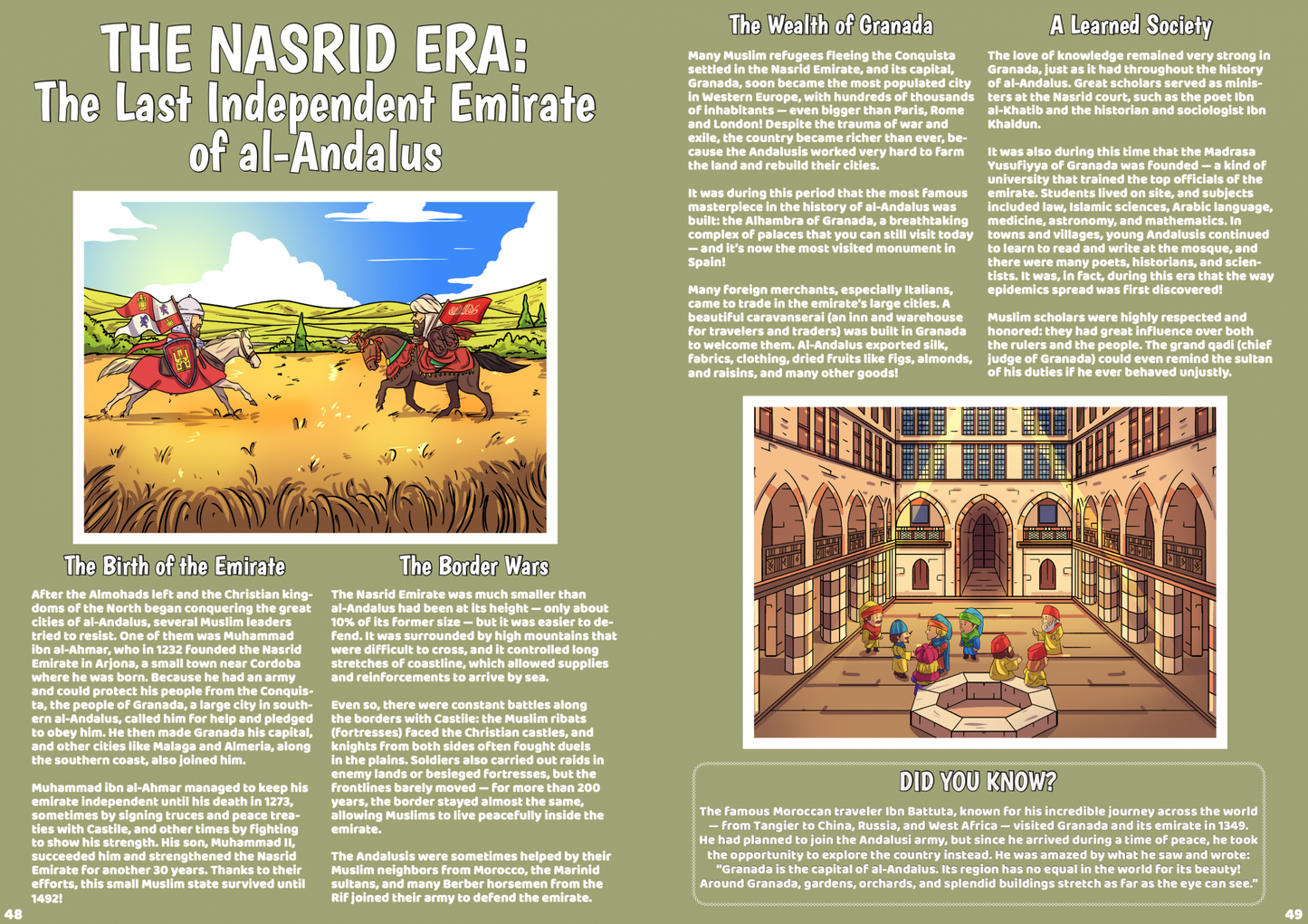 The Story of al-Andalus For Kids