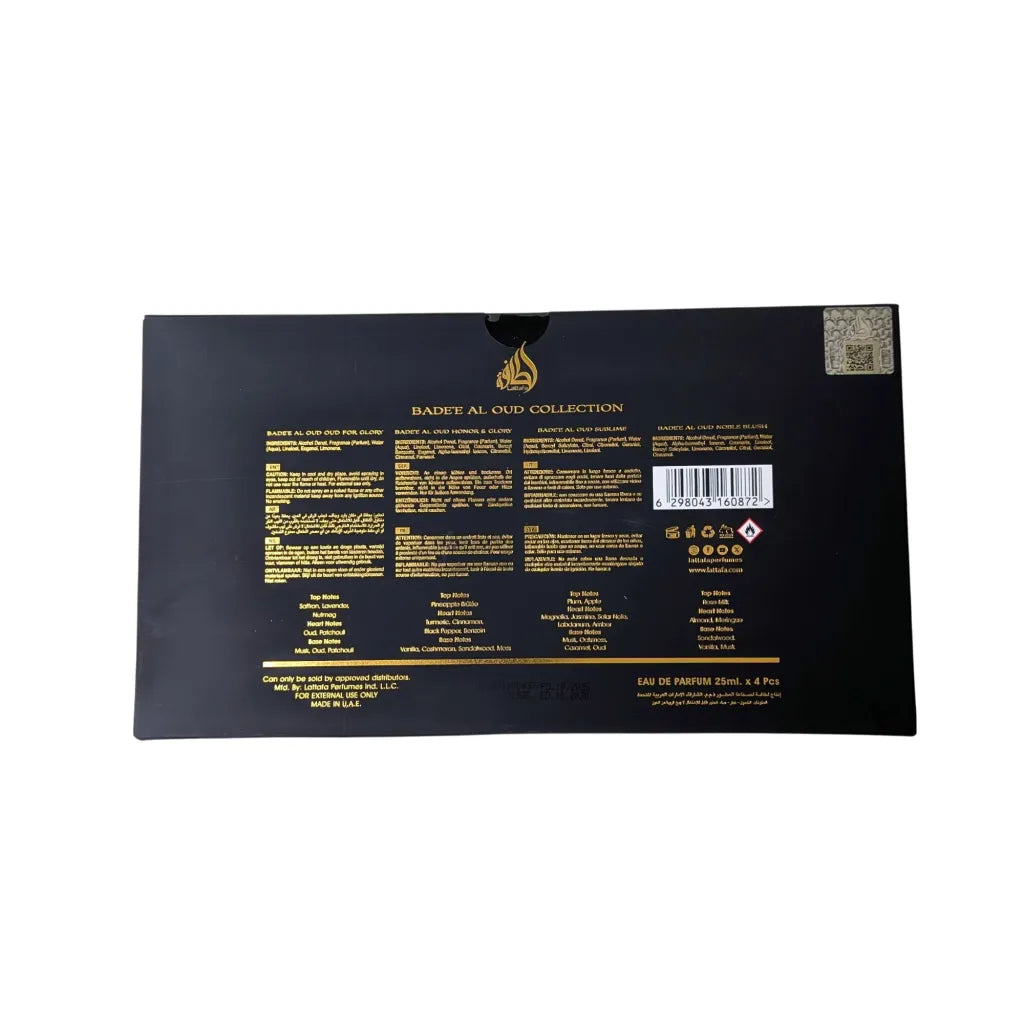 Badee al oud 4 piece 25ml Collection set by Lattafa