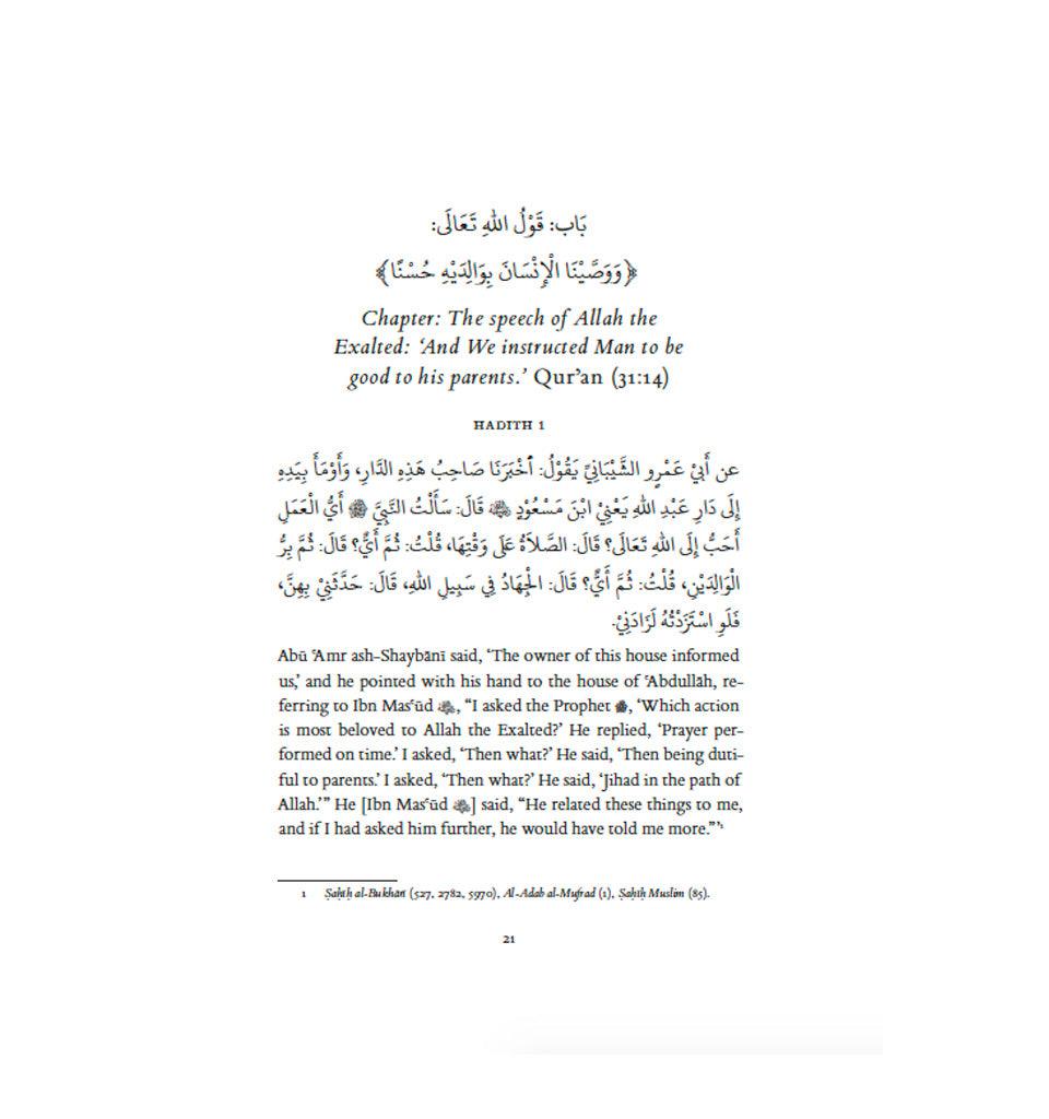 Being Dutiful to Parents - Islamic Pixels