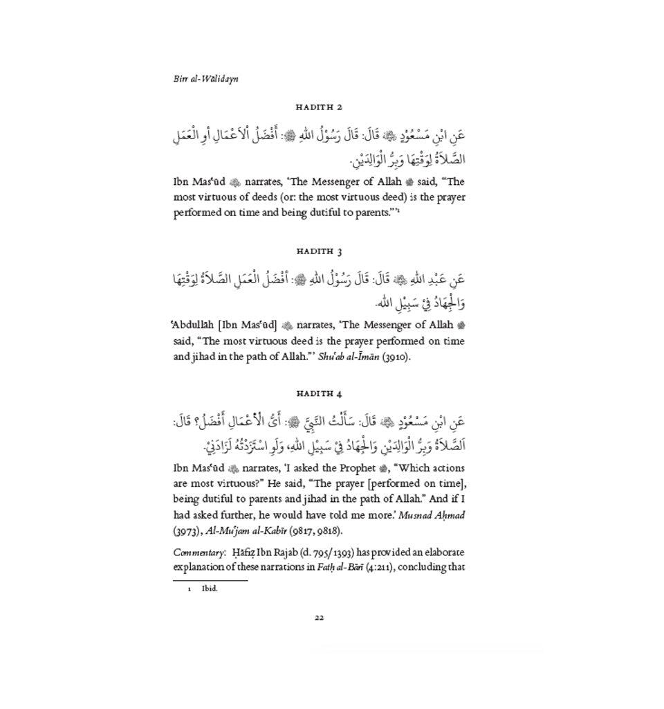 Being Dutiful to Parents - Islamic Pixels