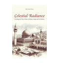 Celestial Radiance: Unveiling the Forty Virtues of Masjid al-Aqsa and Its Environs - Islamic Pixels