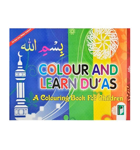 Colour and Learn Du'as - Islamic Pixels