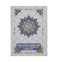 Colour Coded Quran (13 Line) - Islamic Pixels