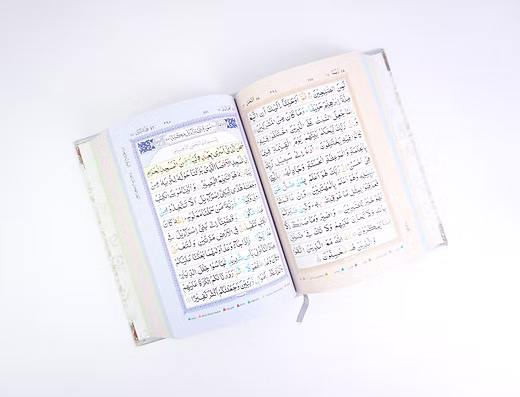 Holy Quran Ref. 23 MEDIUM Kaaba Cover | Colour Coded Quran with Tajweed Rules