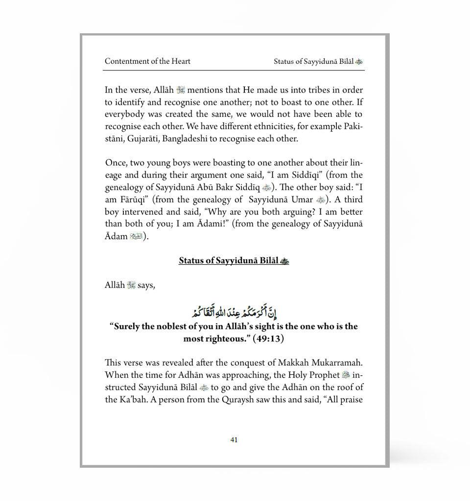 Contentment of the Heart – by Shaykh Mufti Saiful Islam - Islamic Pixels