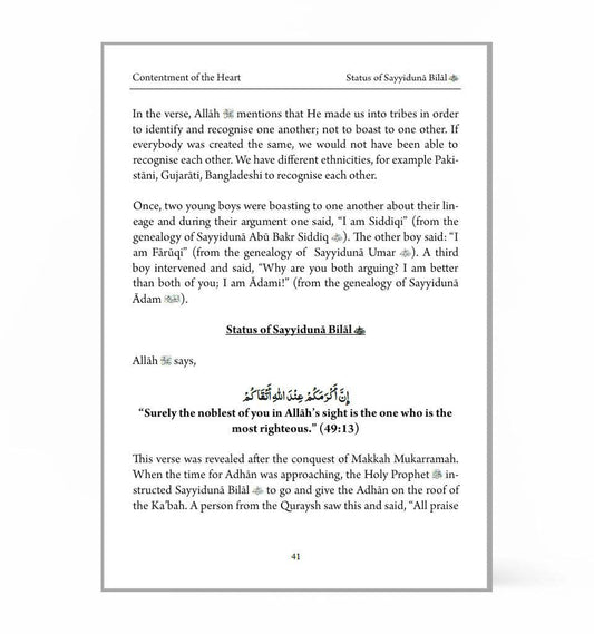 Contentment of the Heart – by Shaykh Mufti Saiful Islam - Islamic Pixels