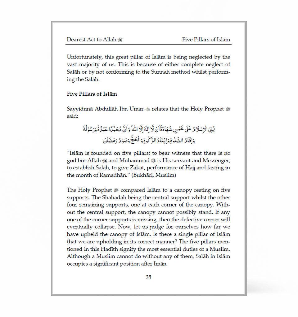 Dearest Act to Allah – by Shaykh Mufti Saiful Islam - Islamic Pixels