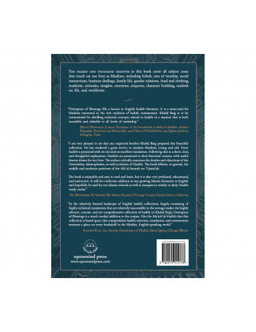 Downpour of Blessings: A Comprehensive Collection of Hadith for Every Muslim (2 Volumes)