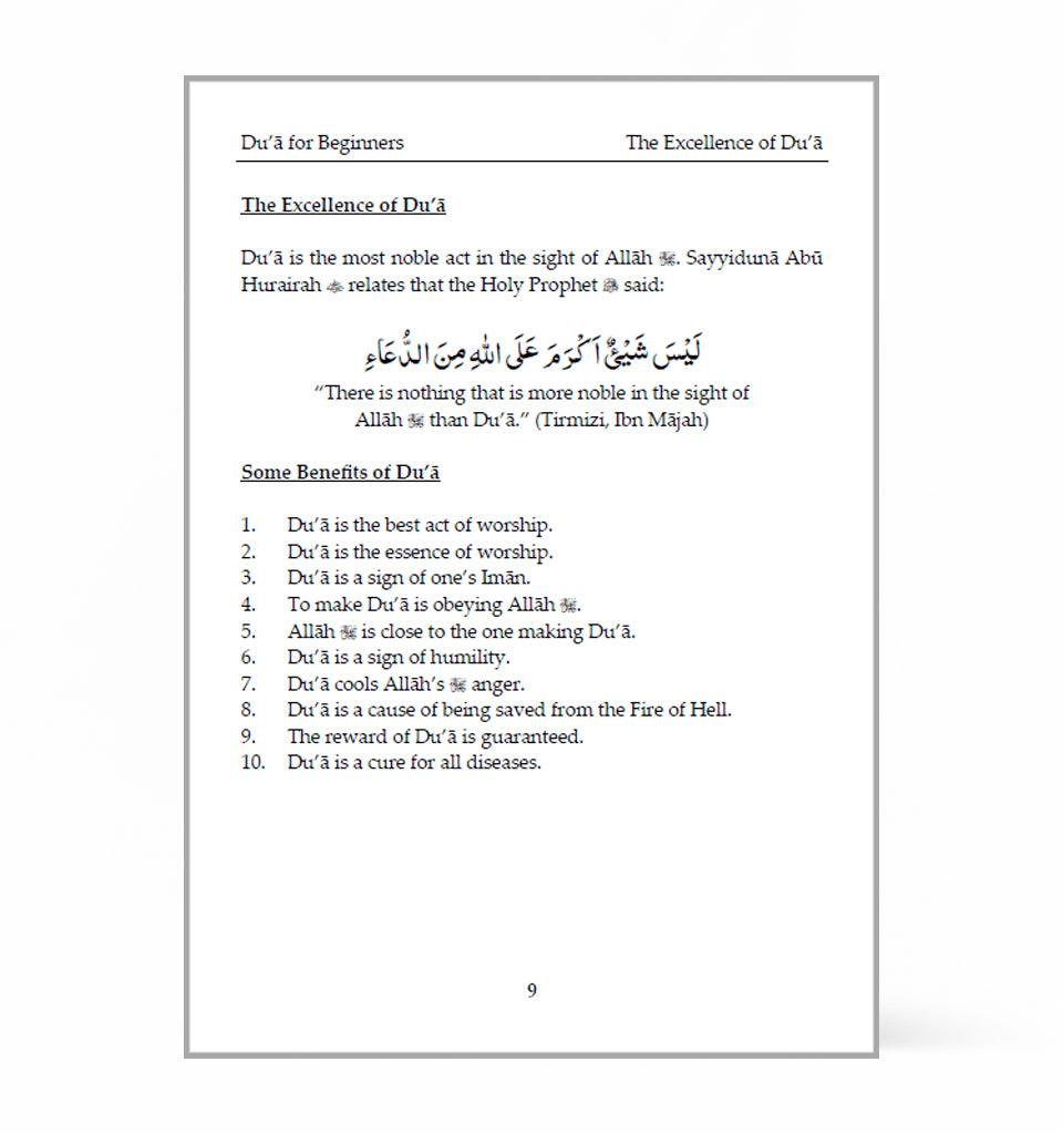 Du'a for Beginners – by Shaykh Mufti Saiful Islam - Islamic Pixels
