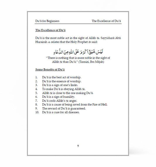 Du'a for Beginners – by Shaykh Mufti Saiful Islam - Islamic Pixels