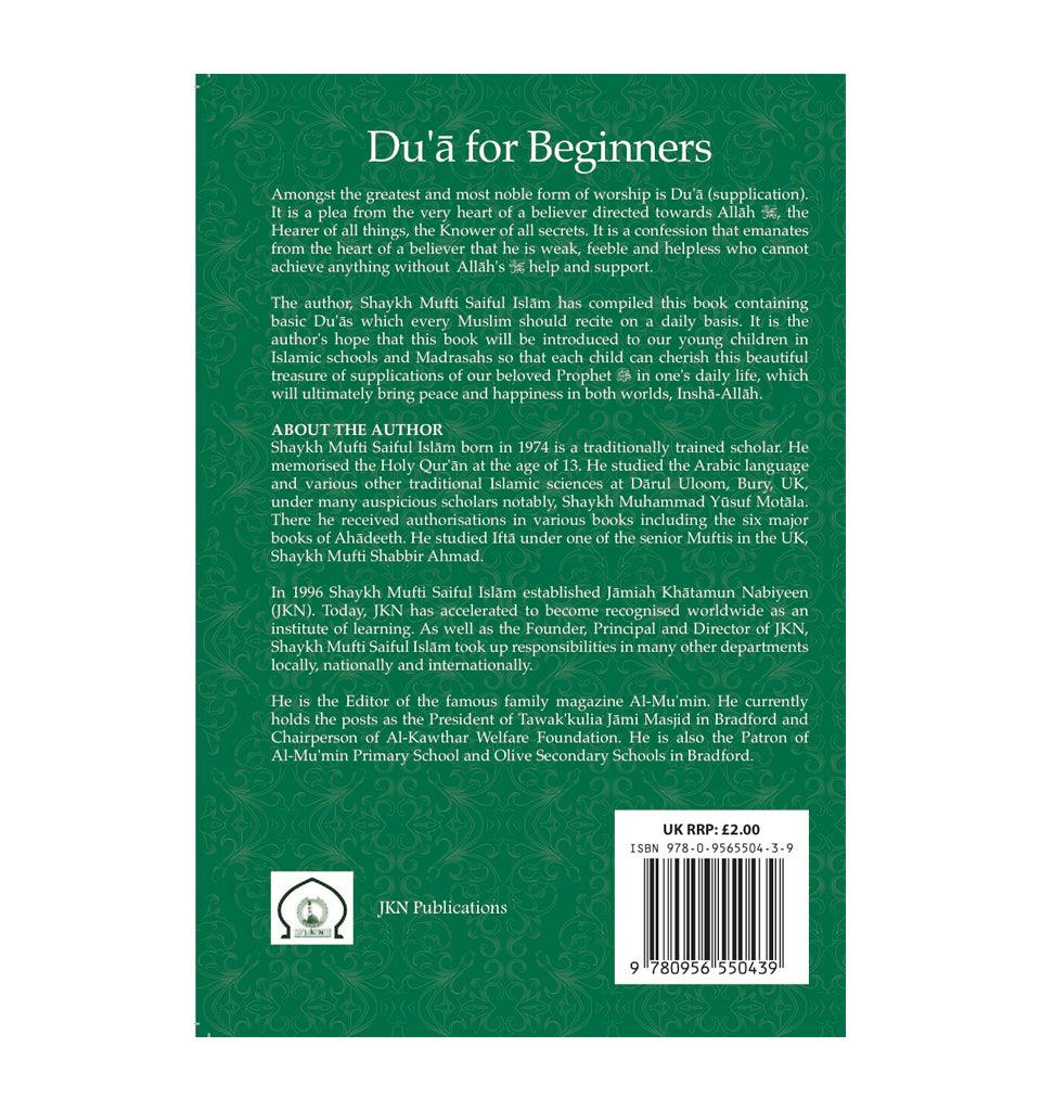 Du'a for Beginners – by Shaykh Mufti Saiful Islam - Islamic Pixels