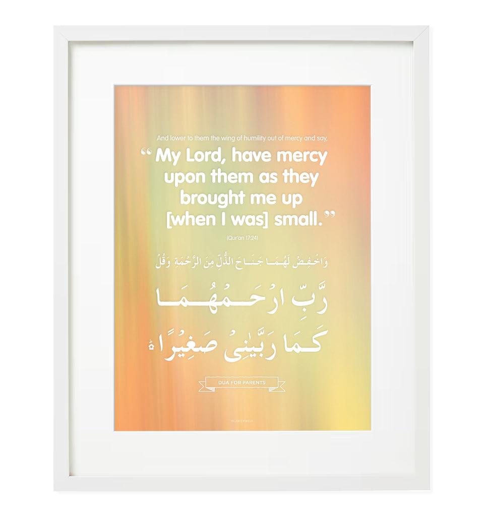 Duaa for Parents - Islamic Wall Frame - Islamic Pixels