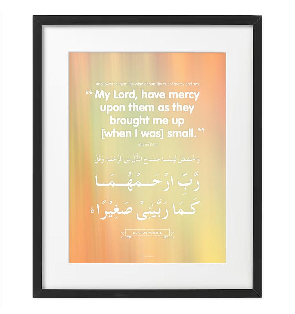 Duaa for Parents - Islamic Wall Frame - Islamic Pixels