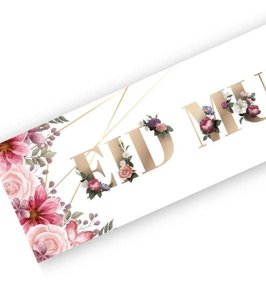 Eid Mubarak Banner - Pink Floral - Islamic Pixels