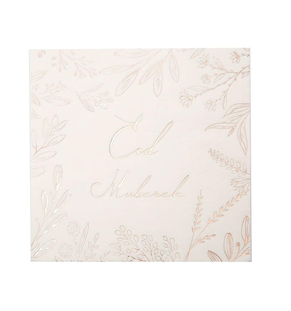 Eid Mubarak Napkins - Rose Gold Foiled - Islamic Pixels