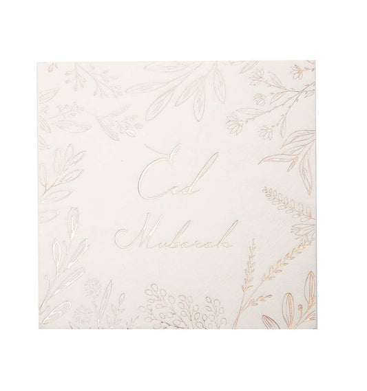 Eid Mubarak Napkins - Rose Gold Foiled - Islamic Pixels