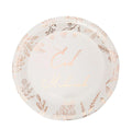 Eid Mubarak Plate - Rose Gold Foiled - Islamic Pixels