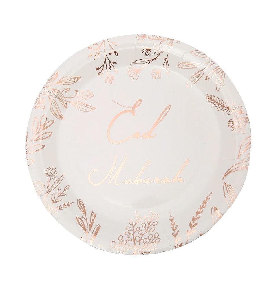 Eid Mubarak Plate - Rose Gold Foiled - Islamic Pixels
