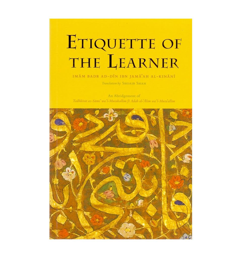 Etiquette Of The Learner - Islamic Pixels