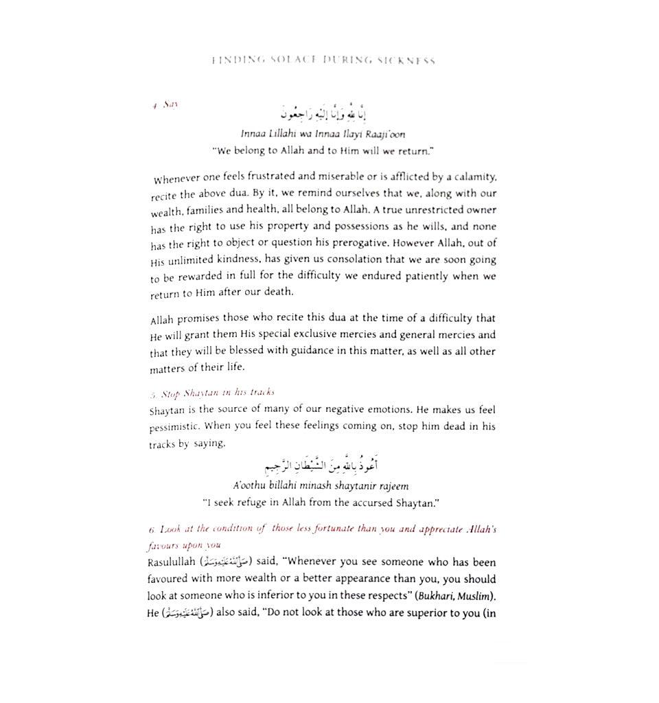 Finding Solace During Sickness - Islamic Pixels