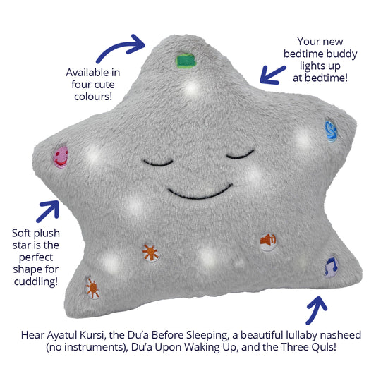 The Original My Dua’ Pillow – Grey
