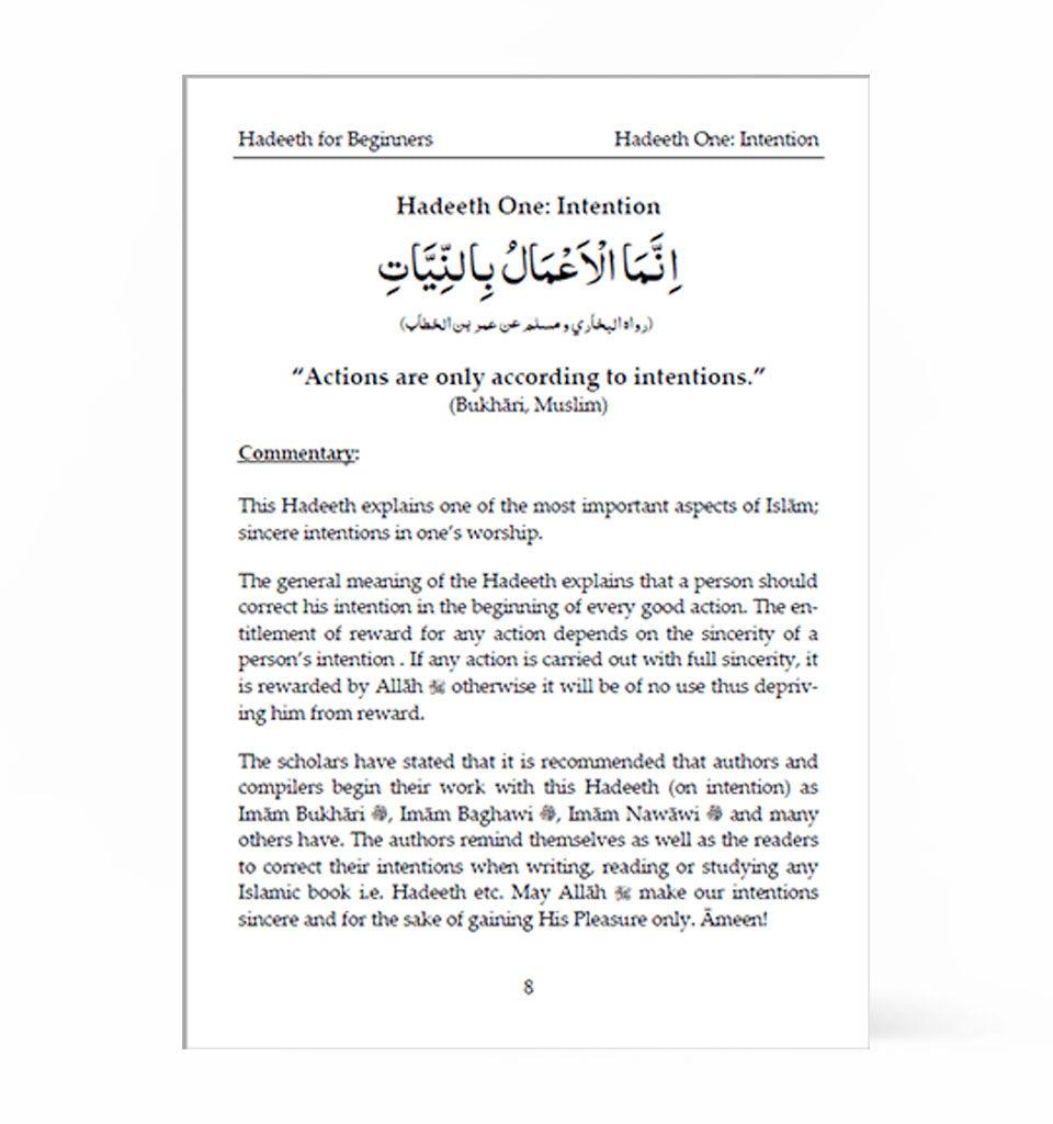 Hadeeth for Beginners – by Shaykh Mufti Saiful Islam - Islamic Pixels