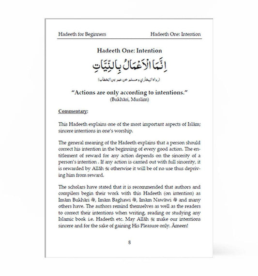 Hadeeth for Beginners – by Shaykh Mufti Saiful Islam - Islamic Pixels