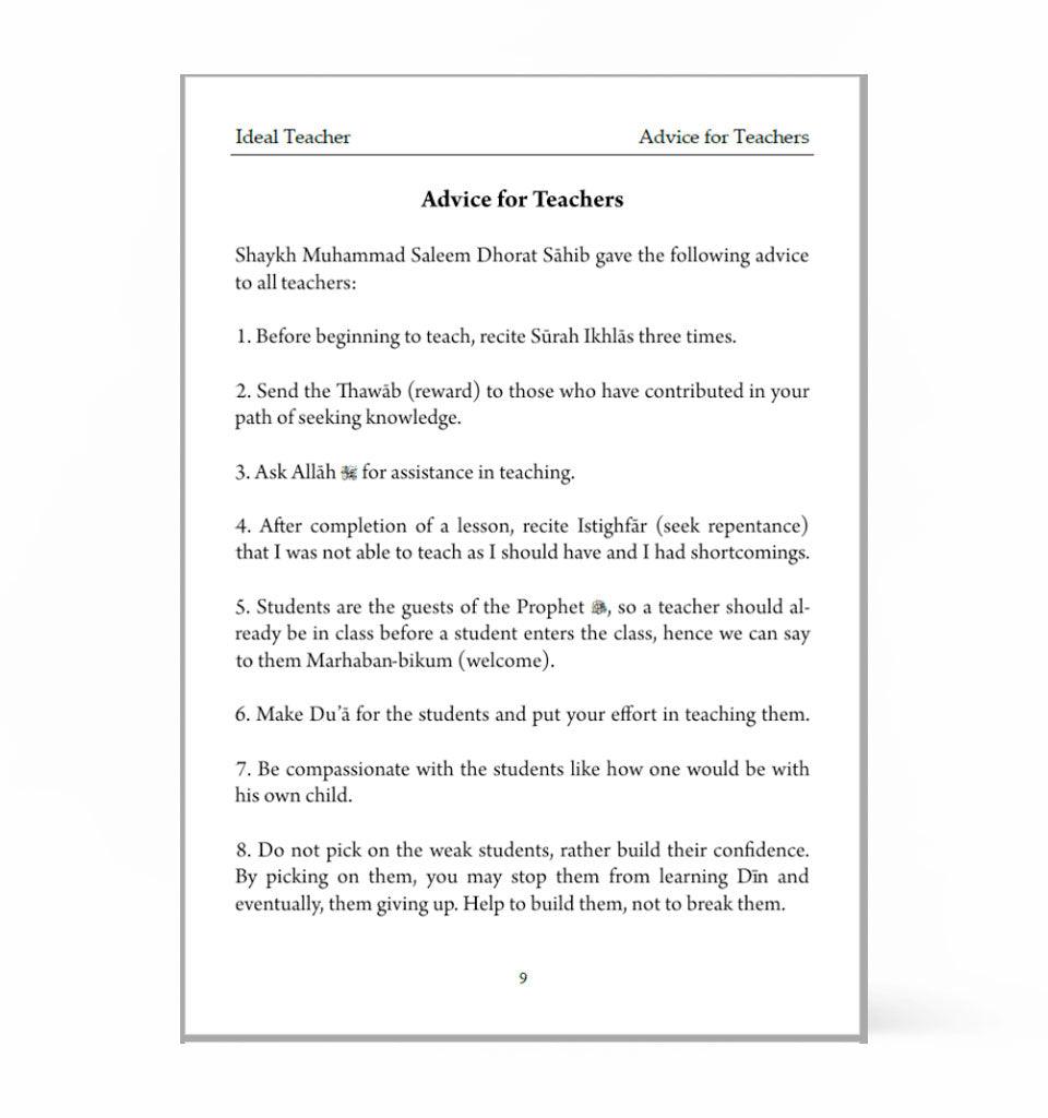 Ideal Teacher – by Shaykh Mufti Saiful Islam - Islamic Pixels