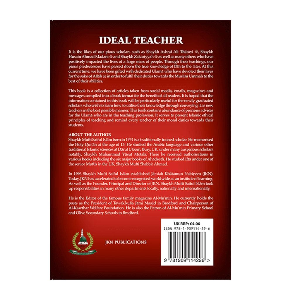 Ideal Teacher – by Shaykh Mufti Saiful Islam - Islamic Pixels