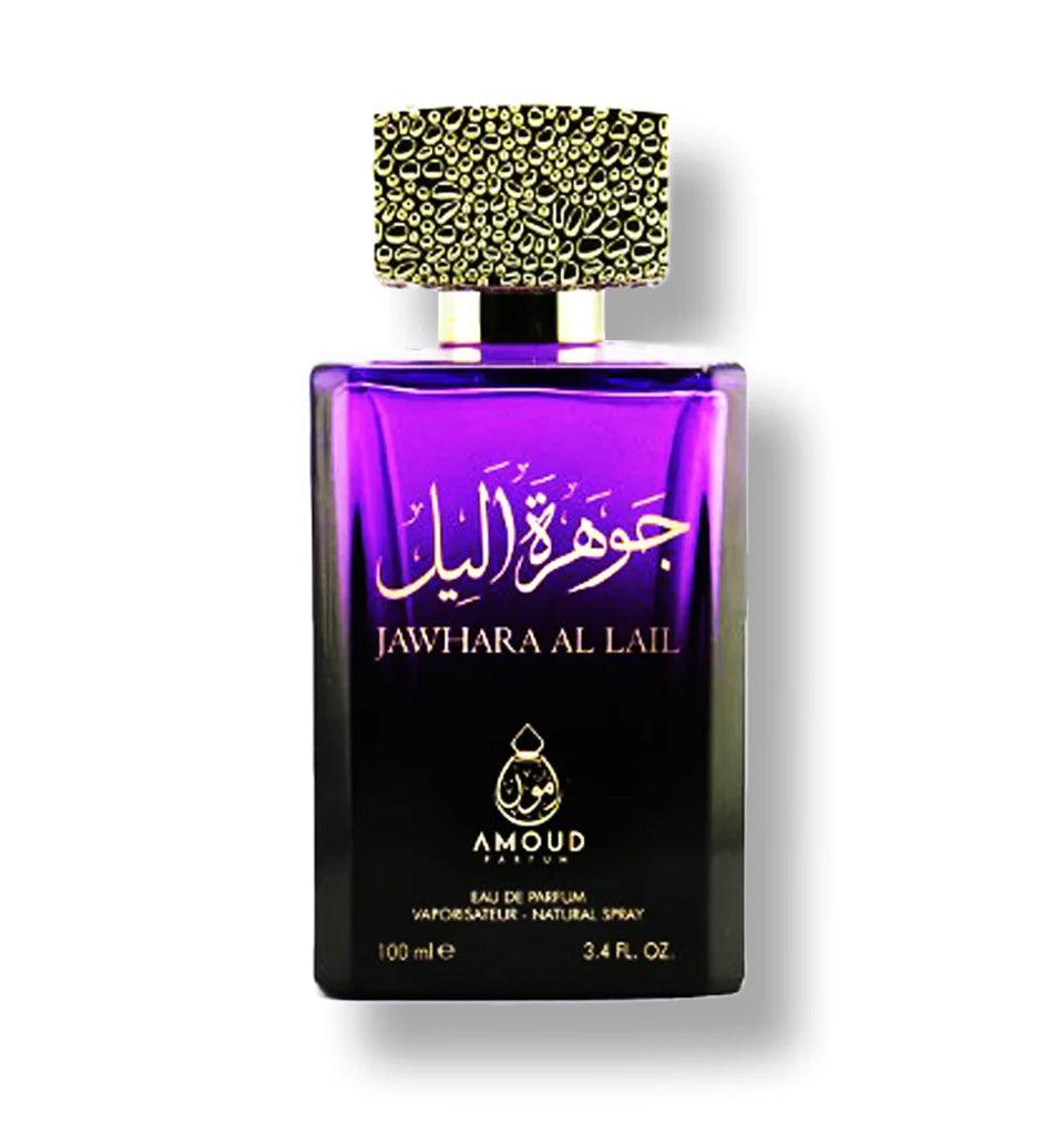 Jawhara Al Lail Parfum EDP 100ml - Islamic Pixels