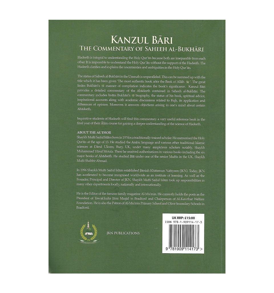 Kanzul Bari (The Commentary of Saheeh Al-Bukhari) - Islamic Pixels