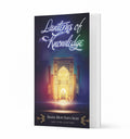 Lanterns of Knowledge - Islamic Pixels