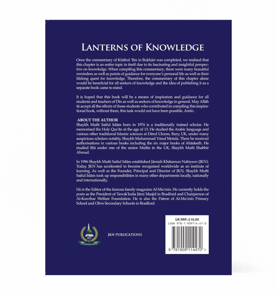 Lanterns of Knowledge - Islamic Pixels