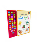 Let's Learn 'Alif Baa Taa' - Arabic Alphabet Sound Book