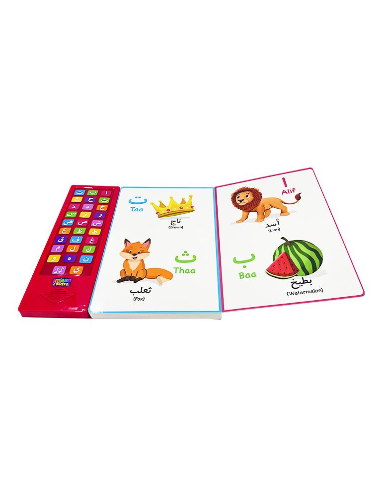 Let's Learn 'Alif Baa Taa' - Arabic Alphabet Sound Book