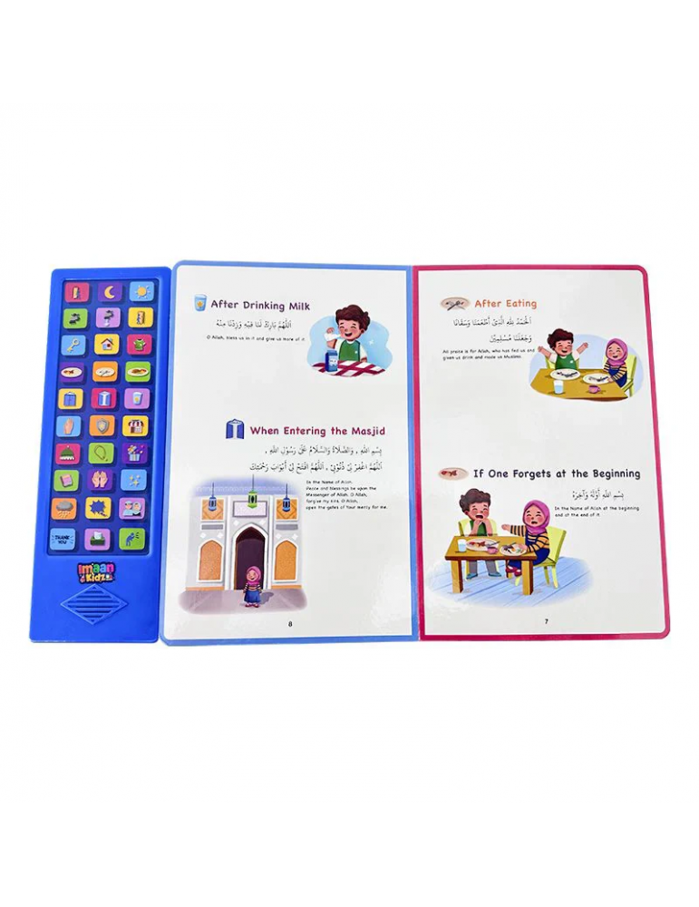 Let's Learn Daily Duas Sound book