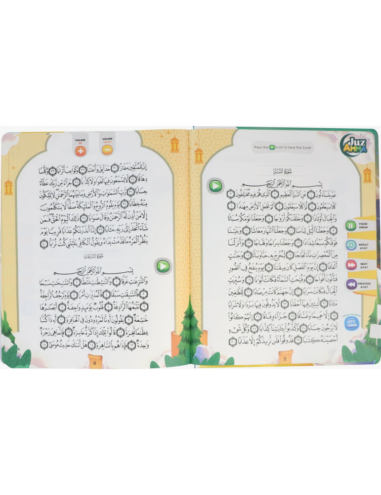 Let's Learn Juz Amma Sound Book