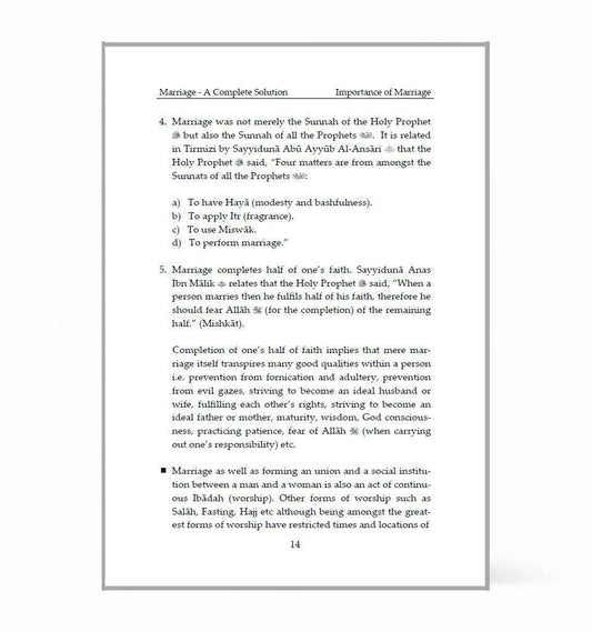 Marriage: A Complete Solution- by Shaykh Mufti Saiful Islam - Islamic Pixels