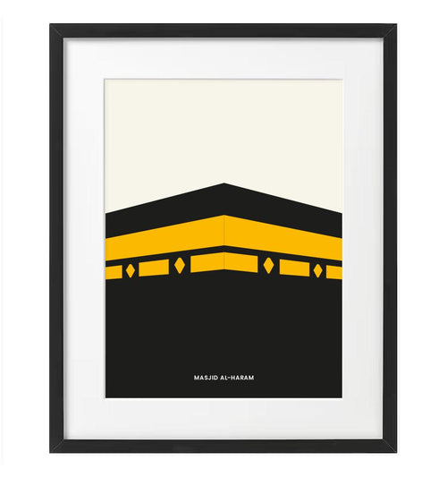 "Masjid-Al-Haram" Islamic Frame - Islamic Pixels