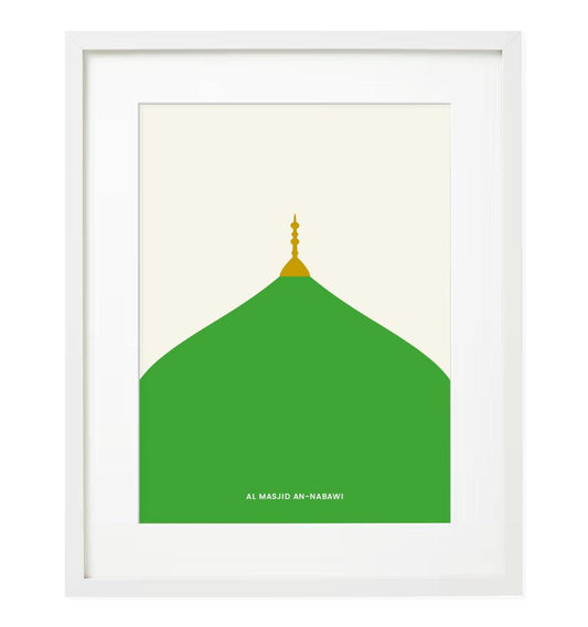 "Masjid-Al-Nabawi" Islamic Frame - Islamic Pixels