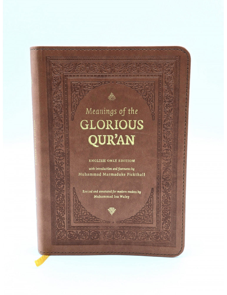Meanings of the Glorious Quran - English Only Edition MMP