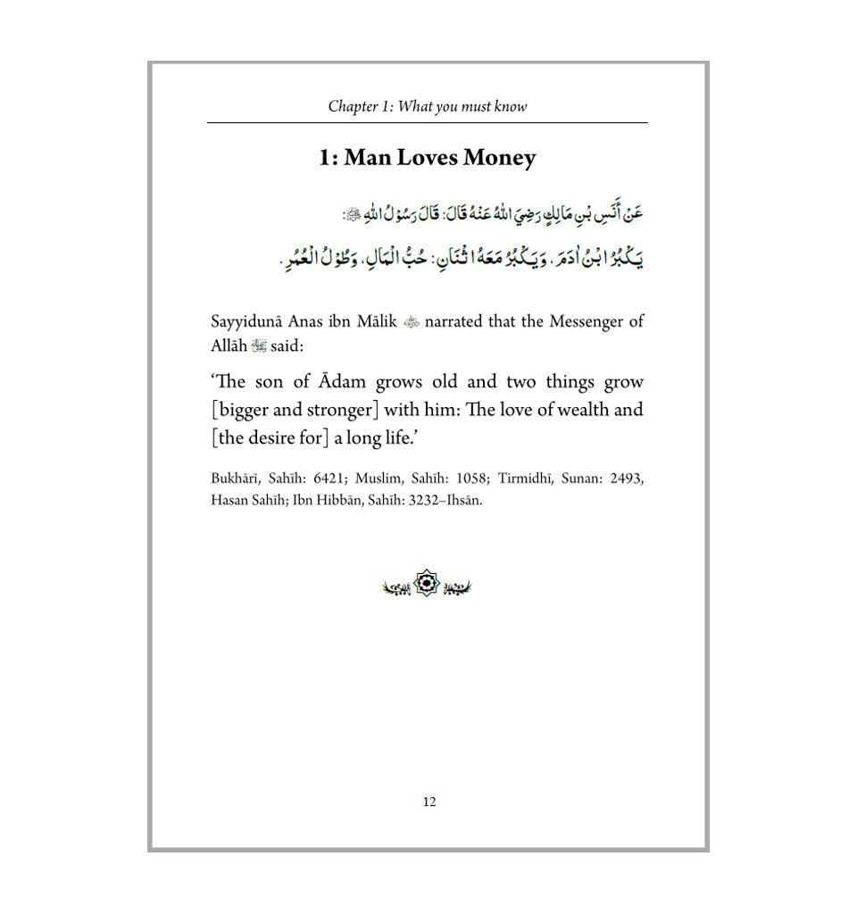 Mind Your Own Business – by Shaykh Mufti Saiful Islam - Islamic Pixels
