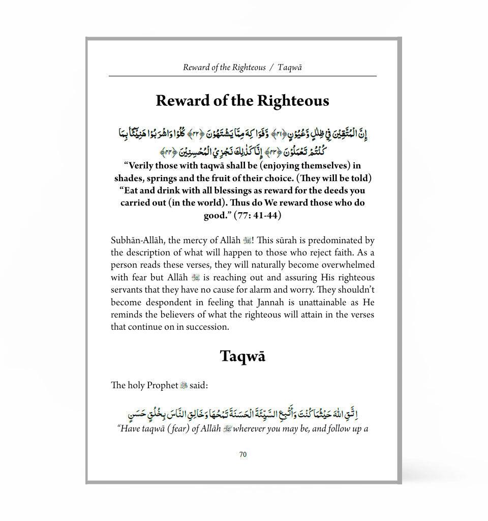 Misery Beyond Death – by Shaykh Mufti Saiful Islam - Islamic Pixels