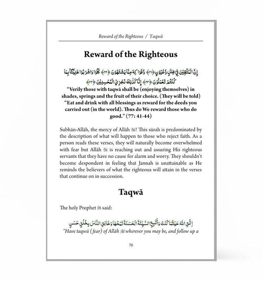 Misery Beyond Death – by Shaykh Mufti Saiful Islam - Islamic Pixels