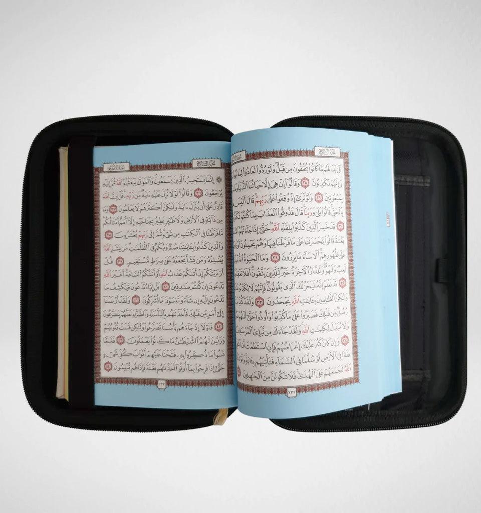 Mocha Quran Case - Islamic Pixels