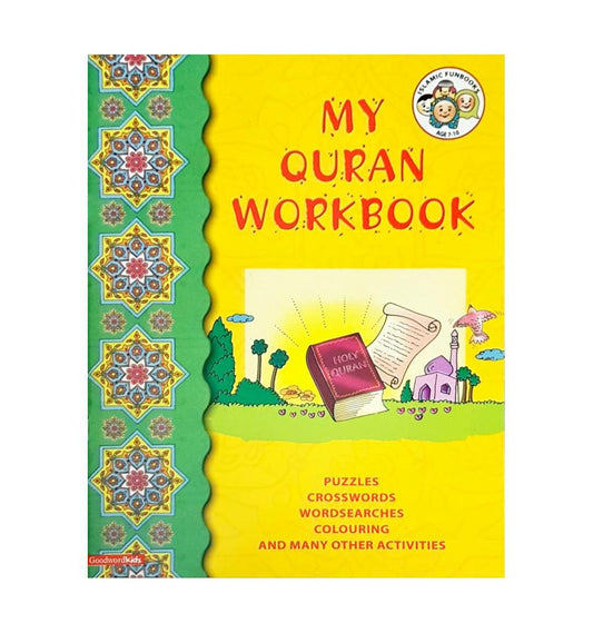 My Quran Workbook - Islamic Pixels
