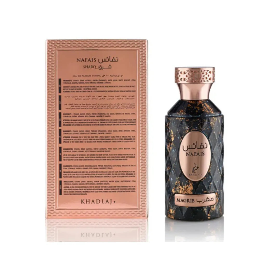 Nafais Magrib Eau de Parfum by Khadlaj