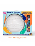 Paint a Mosque Plaster Painting Kit (Dome of the Rock)